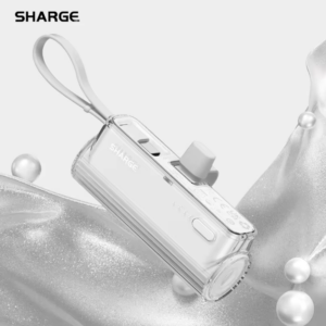 SHARGE Flow Mini 5.000 mAh Powerbank - CCC Zertifiziert